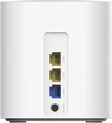 Бесшовный Mesh роутер Netis Neme X30S (NEME X30S (3 PACK)) AX3000 10/100/1000BASE-TX (упак.:3шт)