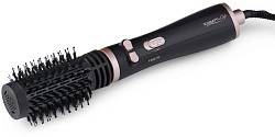 Фен-щетка Scarlett SC-HAS73I21 1200Вт черный