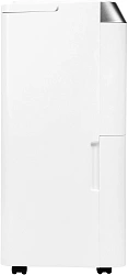Осушитель воздуха Ballu Comfort BD20T CL 475Вт бытовой белый