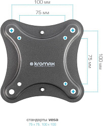 Кронштейн для телевизора Kromax CORBEL-6 черный 22"-65" макс.30кг настенный поворот и наклон
