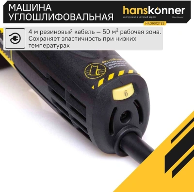Батарея аккумуляторная Sturm! SBP1806 18В 6Ач Li-Ion