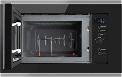Микроволновая печь Weissgauff HMT-720 BX Grill 20л. 700Вт черный (встраиваемая)