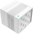 Устройство охлаждения(кулер) Deepcool Assassin IV Soc-AM5/AM4/1151/1200/2066/1700 белый 4-pin 29.3dB Al+Cu 280W 1575gr Ret (R-ASN4-WHNNMT-G) Устройство охлаждения(кулер) Deepcool Assassin IV Soc-AM5/AM4/1151/1200/2066/1700 белый 4-pin 29.3dB Al+Cu 280W 1575gr Ret (R-ASN4-WHNNMT-G)