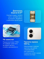 Смартфон Tecno Spark Go 2 128Gb 4Gb серый моноблок 3G 4G 2Sim 6.67" 720x1600 Android 15 13Mpix 802.11 a/b/g/n/ac GPS GSM900/1800 Protect FM microSD max1024Gb