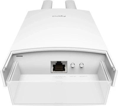 Точка доступа Cudy AP1200 AC1200 Wi-Fi белый