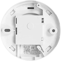 Извещатель пожарный Rubezh ИП 212-64-R3 (RBZ-337454)