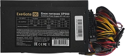 Блок питания Exegate ATX 550W XP550 (20+4pin) 120mm fan 3xSATA