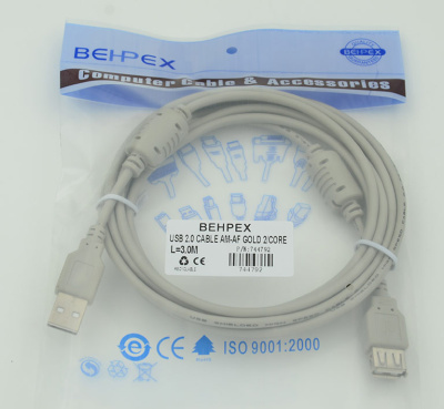 Кабель-удлинитель USB A(m) USB A(f) 3м (744792) феррит.кольца серый