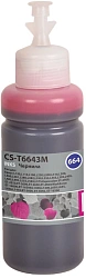 Чернила Cactus CS-T6643M 664 пурпурный 70мл для Epson L130,L110,L100,L220,L200,L310,L300,L360,L361,L380,L382,L350,L355,L365,L395,L405,L485,L495,L555,L565,L575,Expression ET-2500,ET-2550,ET-2600,ET-2650,ET-4500;WorkForce ET-14000,ET-16500;L1300,L1400,L605,