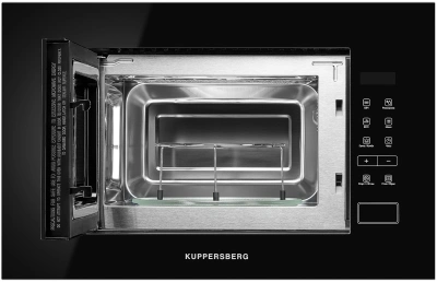 Микроволновая печь Kuppersberg HMW 620 B 20л. 700Вт черный (встраиваемая)