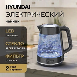 Чайник электрический Hyundai HYK-G3503 1.7л. 2200Вт черный/серебристый корпус: стекло/пластик