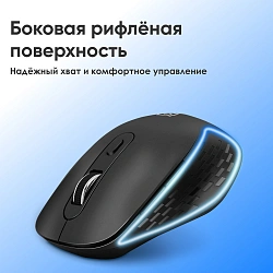 Мышь Оклик 417MW черный оптическая 3200dpi silent беспров. BT/Radio USB 6but (1677300)