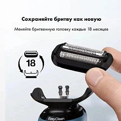 Сетка и режущий блок Braun 54b для бритв (упак.:1шт)