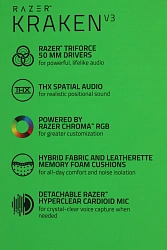 Наушники с микрофоном Razer Kraken V3 черный 1.2м мониторные оголовье (RZ04-03770200-R3M1)