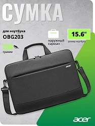 Сумка для ноутбука 15.6" Acer LS series OBG203 черный полиэстер (ZL.BAGEE.003)