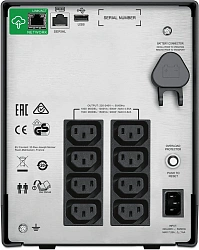 Источник бесперебойного питания APC Smart-UPS C SMC1000IC 600Вт 1000ВА черный