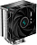 Устройство охлаждения(кулер) Deepcool AK400 Soc-AM5/AM4/1200/1700/1851 черный 4-pin 29-29dB Al+Cu 220W 661gr Ret (R-AK400-BKNNMN-G-1)