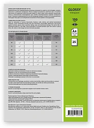 Пленка для ламинирования Cactus 150мкм A4 (25шт) глянцевая 216x303мм CS-LPGА415025