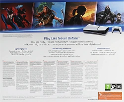 Игровая консоль PlayStation 5 Slim CFI-2118A01 белый/черный