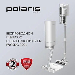 Пылесос Polaris PVCSDC 2001 500Вт белый (в компл.:3мешка)