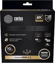 Кабель аудио-видео Cactus CS-HDMI.2.1-1 HDMI (m)/HDMI (m) 1м. позолоч.конт. серебристый