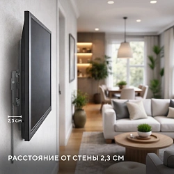 Кронштейн для телевизора Hyundai GL-S2 черный 22"-65" макс.35кг настенный фиксированный
