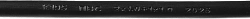 Шнур питания Rem R-10-Cord-C13-S-3 C13-Schuko проводник.:3x1мм2 3м 220В 10А (упак.:1шт) черный