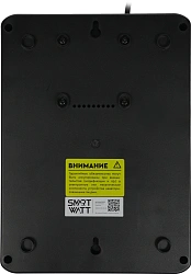 Источник бесперебойного питания Smartwatt Safe Pro 600Вт 1000ВА черный