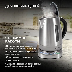 Чайник электрический Hyundai HYK-S7770 1.7л. 2200Вт серебристый/черный корпус: металл