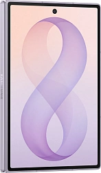 Смартфон Samsung SM-F971B Galaxy Z Fold 8 1Tb 16Gb лавандовый раскладной 3G 4G 1Sim 7.6" 1848x2448 Android 17 50Mpix 802.11 a/b/g/n/ac/ax/be NFC GPS Protect