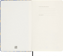 Еженедельник Moleskine LE PRESCIOUS & ETHICAL SILK 130х210мм недатир. обложка текстиль 240стр. синий