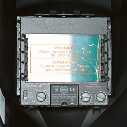 Маска сварщика Fubag IR 4-13G M филь.:хамел. кл.:1/1/1/2 см.экр.100x65мм серебристый (38439)