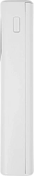 Мобильный аккумулятор Hoco J144A Hymn 30000mAh 5A белый (42149)