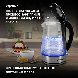 Чайник электрический Hyundai HYK-G8406 1.7л. 2200Вт прозрачный/черный корпус: металл