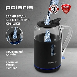Чайник электрический Polaris PWK 1563CGL 1.5л. 2200Вт черный/прозрачный корпус: пластик/стекло