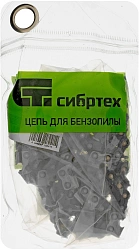 Цепь для цепных пил Сибртех 59811 0.325" 72звенa для ПЦБ-5245