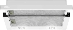 Вытяжка встраиваемая HomsAir Flat 50 White белый управление: кнопочное (1 мотор)