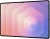 Планшет Samsung Galaxy Tab S11 Ultra BSM-X930 9400 Plus 3.73 8C RAM12Gb ROM512Gb 14.6" Dynamic AMOLED 2X 2960x1848 Android 15 серебристый 13Mpix 12Mpix BT WiFi microSD 2Tb 11600mAh Планшет Samsung Galaxy Tab S11 Ultra BSM-X930 9400 Plus 3.73 8C RAM12Gb ROM512Gb 14.6" Dynamic AMOLED 2X 2960x1848 Android 15 серебристый 13Mpix 12Mpix BT WiFi microSD 2Tb 11600mAh