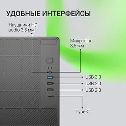 Корпус Digma DCC-MN304 черный без БП mATX 2x120mm 2xUSB2.0 1xUSB3.0 audio
