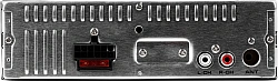 Автомагнитола Ural Молот АРС-МТ 224С 1DIN 4x180Вт v5.0 USB 2.0 AUX 2 (МОЛОТ АРС-МТ 224C)