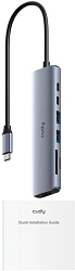 Разветвитель USB-C Cudy UH407 3порт. серебристый