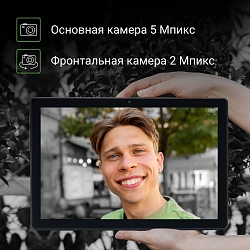 Планшет Digma CITI 1312C 4G T310 4C RAM3Gb ROM32Gb 10.1" IPS 1920x1200 4G Android 11 серый 5Mpix 2Mpix BT WiFi microSDHC 128Gb 5000mAh