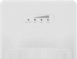 Точка доступа Tenda O6 AC900 Wi-Fi белый