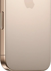 Смартфон Apple A3293 iPhone 16 Pro 256Gb бежевый титан моноблок 3G 4G 1Sim 6.3" 1206x2622 iOS 18 48Mpix 802.11 a/b/g/n/ac/ax/be NFC GPS Protect