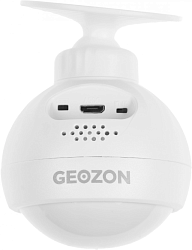 Датчик движ. Geozon MD-01 (GSH-SDM01) белый