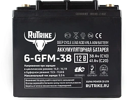 Батарея для ИБП Rutrike 6-GFM-38 12В 41Ач