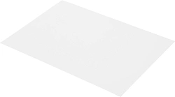 Бумага Lomond Ultra DS Matt CLC 0300341 A4/200г/м2/250л./белый матовое/матовое для лазерной печати