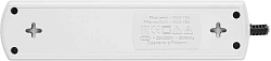 Сетевой фильтр Pilot mini 7м (4 розетки) белый (коробка)