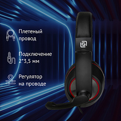 Наушники с микрофоном Оклик HS-L390G DRAGON черный/красный 1.8м мониторные оголовье (1100413)
