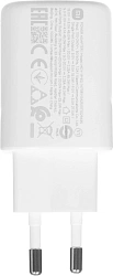 Сетевое зар./устр. Xiaomi Nano Turbo Charging 45W 4.1A+3A+2.25A (PD+QC) 2xUSB type-C универсальное белый (BHR087OEU)